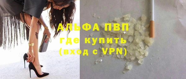 MDMA Premium VHQ Вязники
