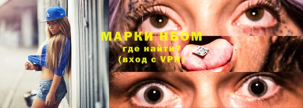 MDMA Premium VHQ Вязники
