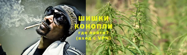 мдма Вяземский