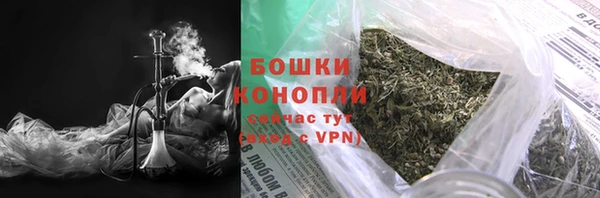 мдма Вяземский