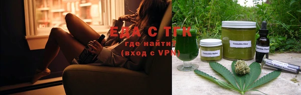 MDMA Premium VHQ Вязники