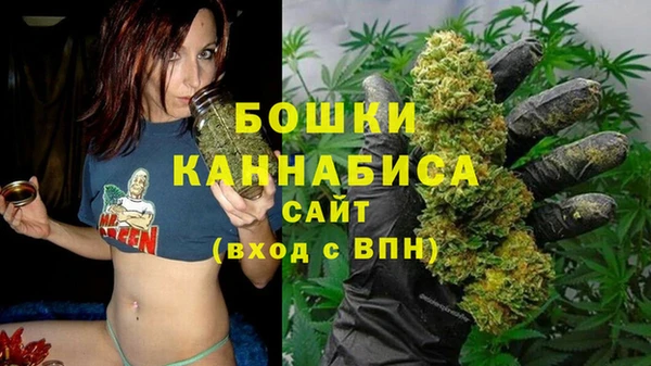 MDMA Premium VHQ Вязники