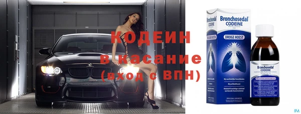 MDMA Premium VHQ Вязники