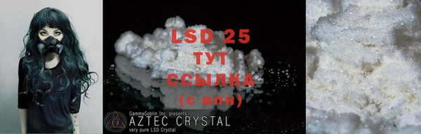 MDMA Premium VHQ Вязники