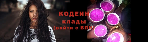 MDMA Premium VHQ Вязники