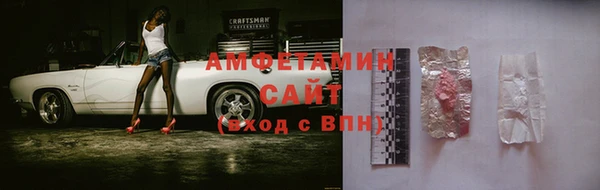 мдма Вяземский