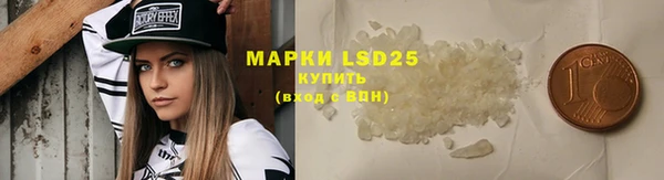 MDMA Premium VHQ Вязники