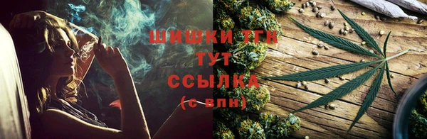 мдма Вяземский