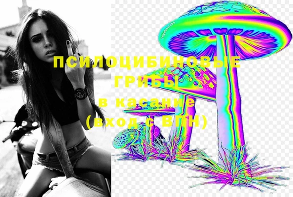 MDMA Premium VHQ Вязники