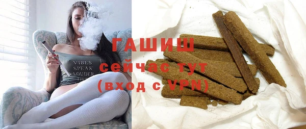 MDMA Premium VHQ Вязники
