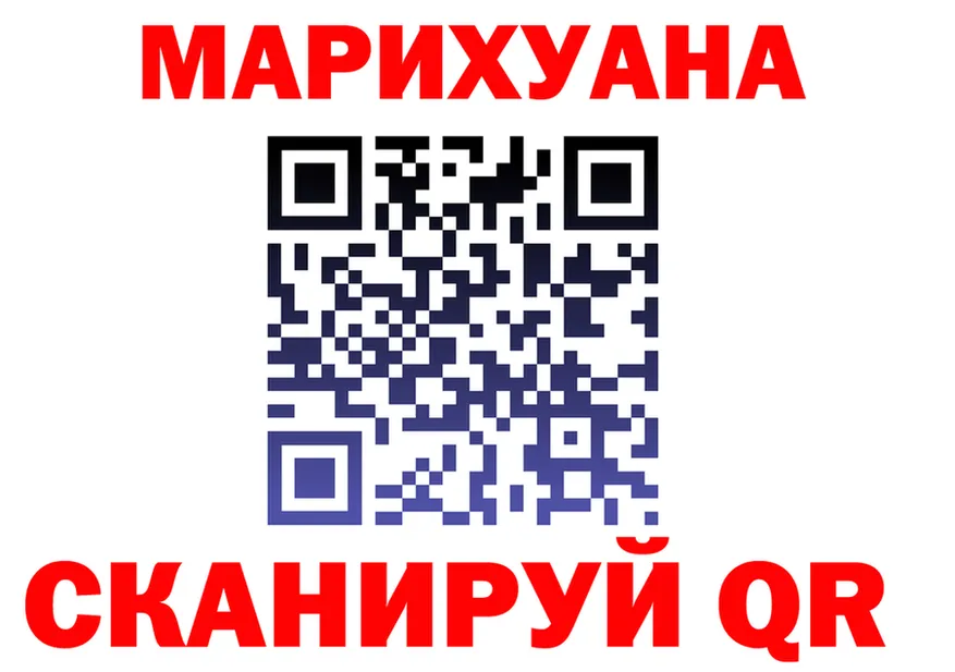 Амфетамин VHQ зеркало мориарти MEGA Белокуриха