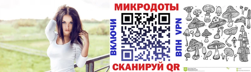 Псилоцибиновые грибы мухоморы  Купить  Белокуриха 